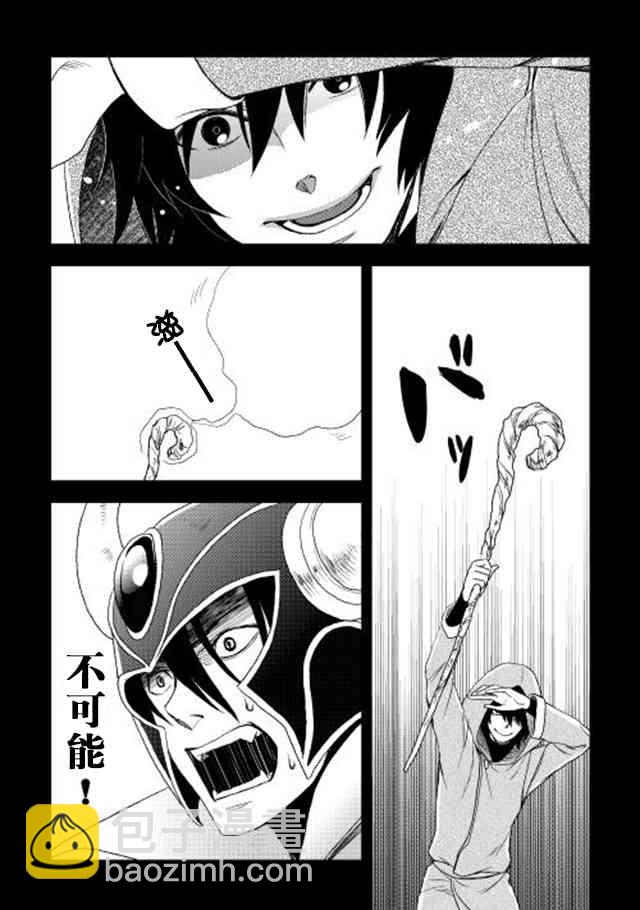13话15