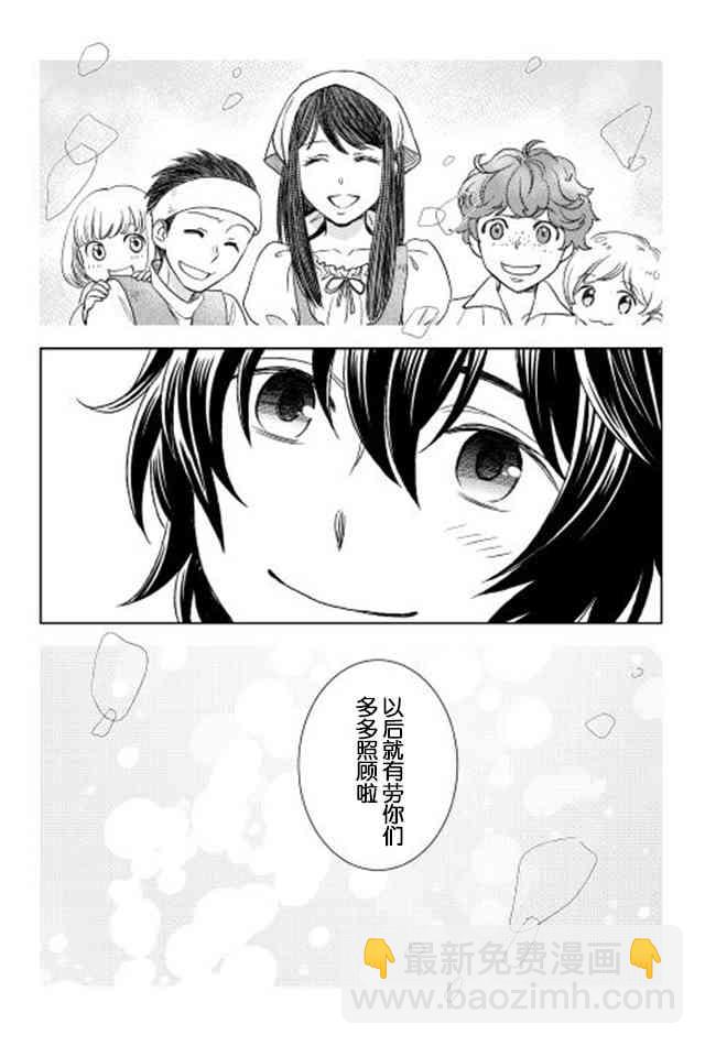 13话22