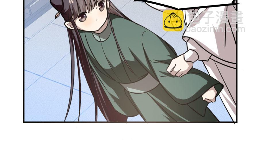 第19话106
