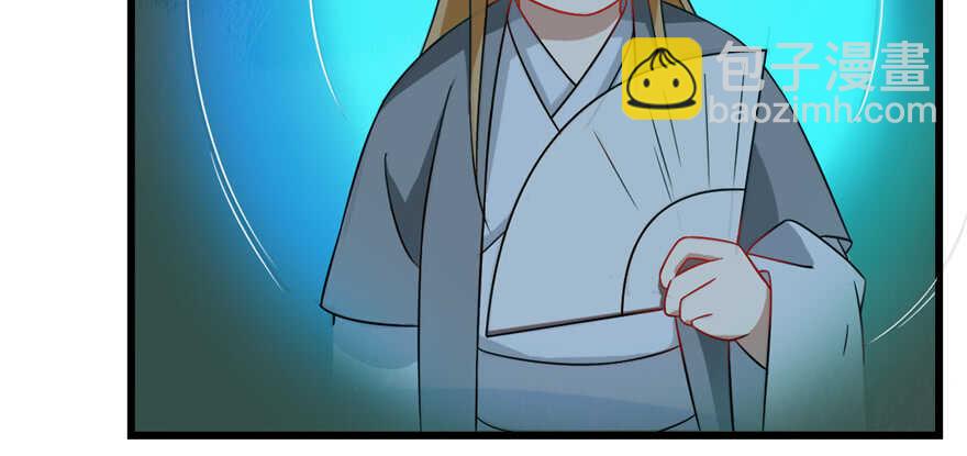第115话11
