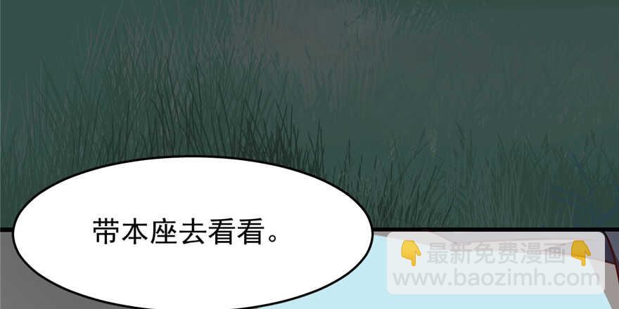 第115话23