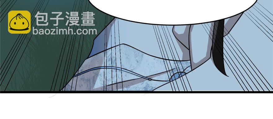 第115话5