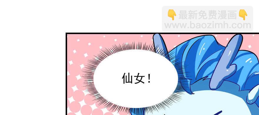 第115话90