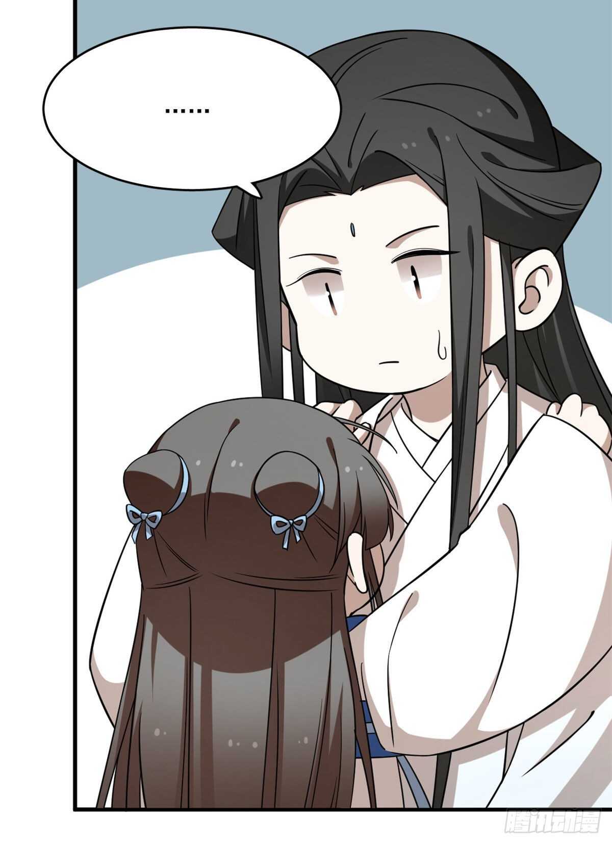 第205话17