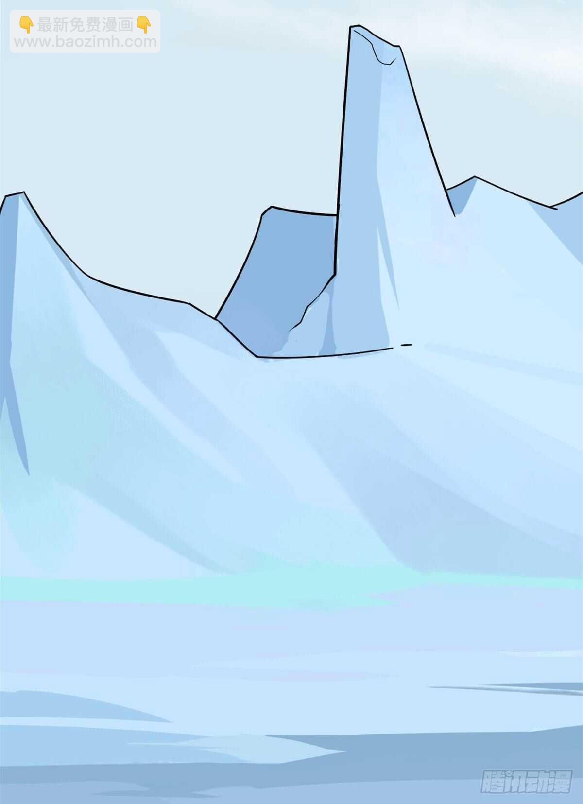 第205话5