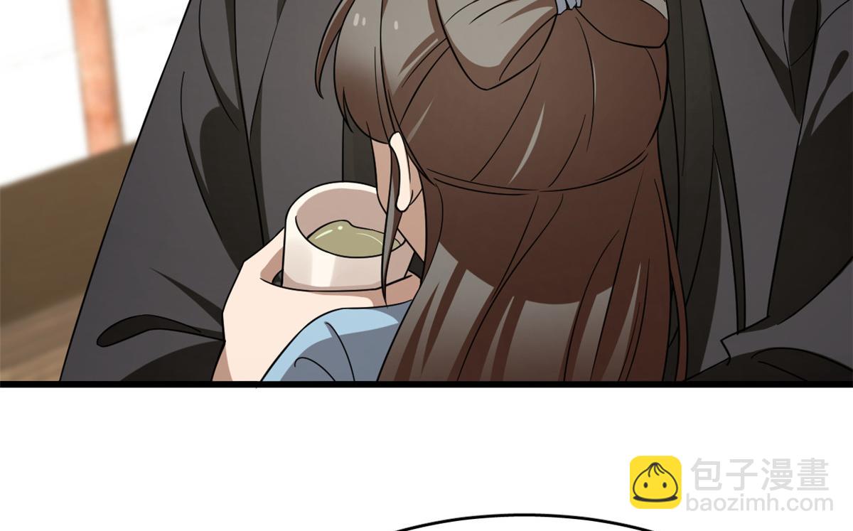 第242话77