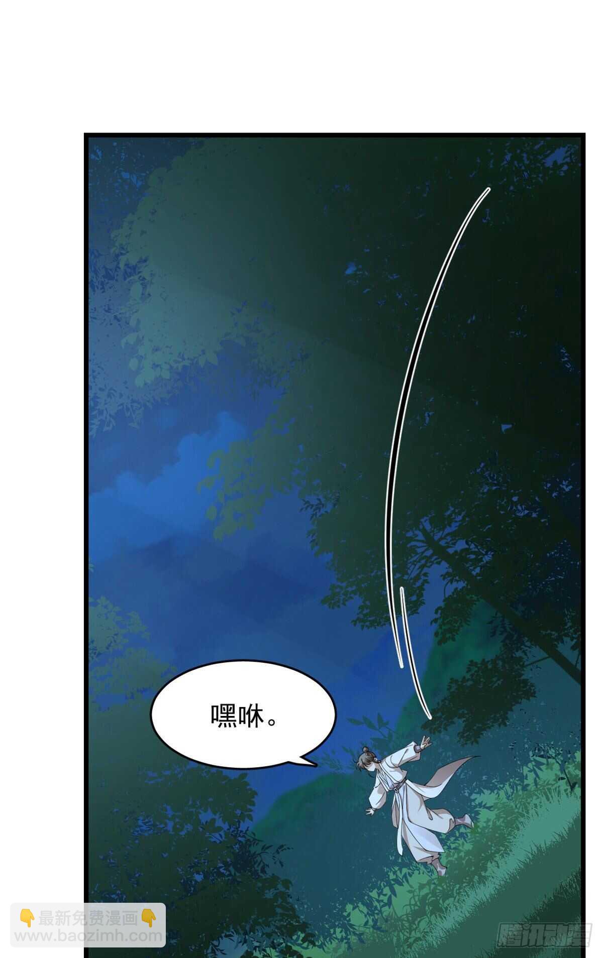 第256话1