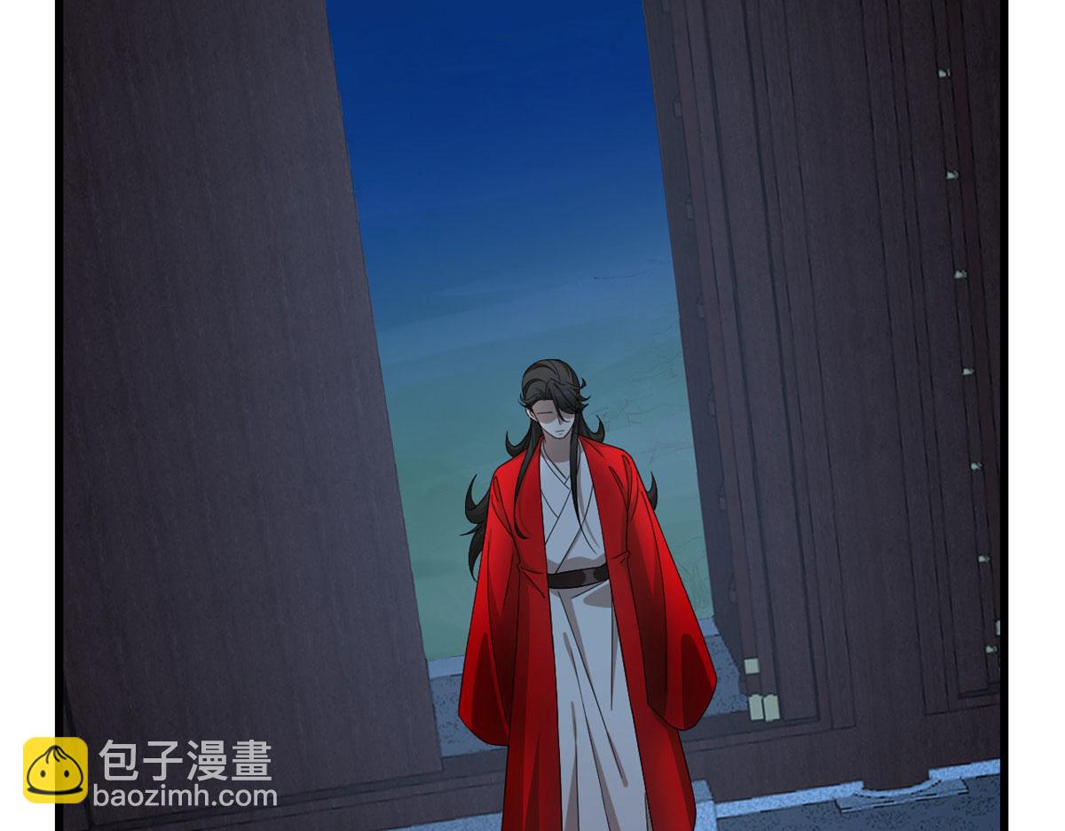 第288话25