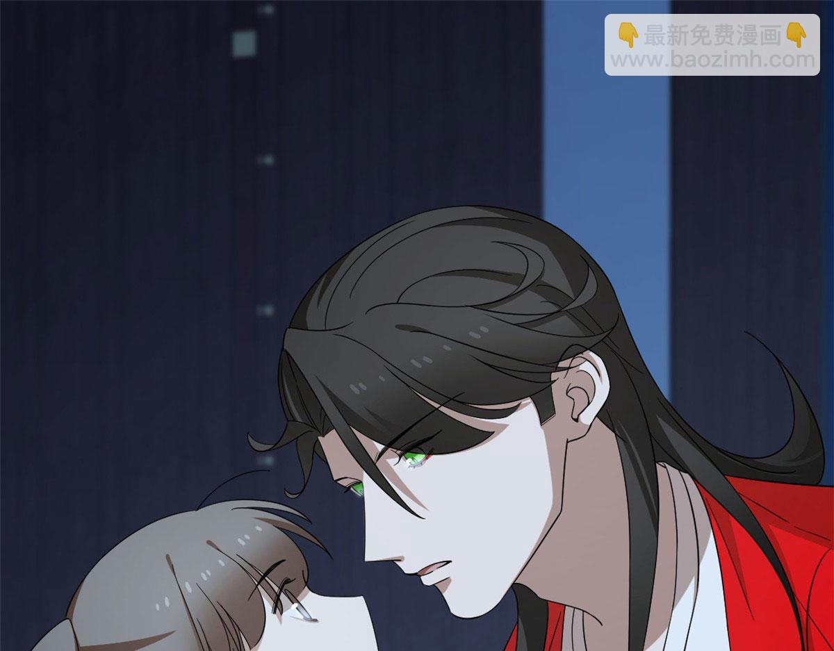 第288话53