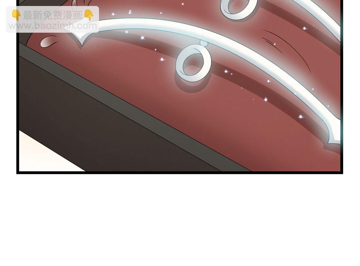 第289话7