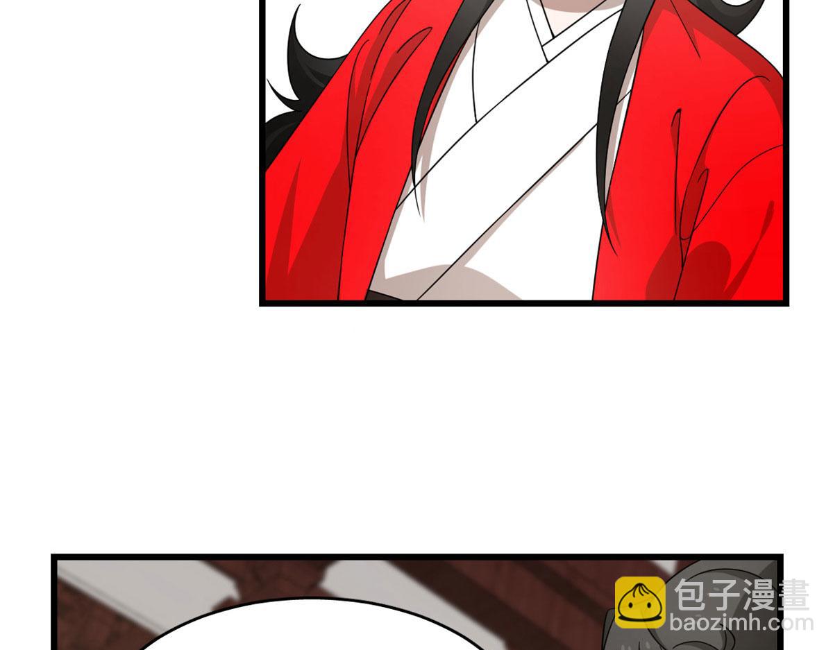 第289话70