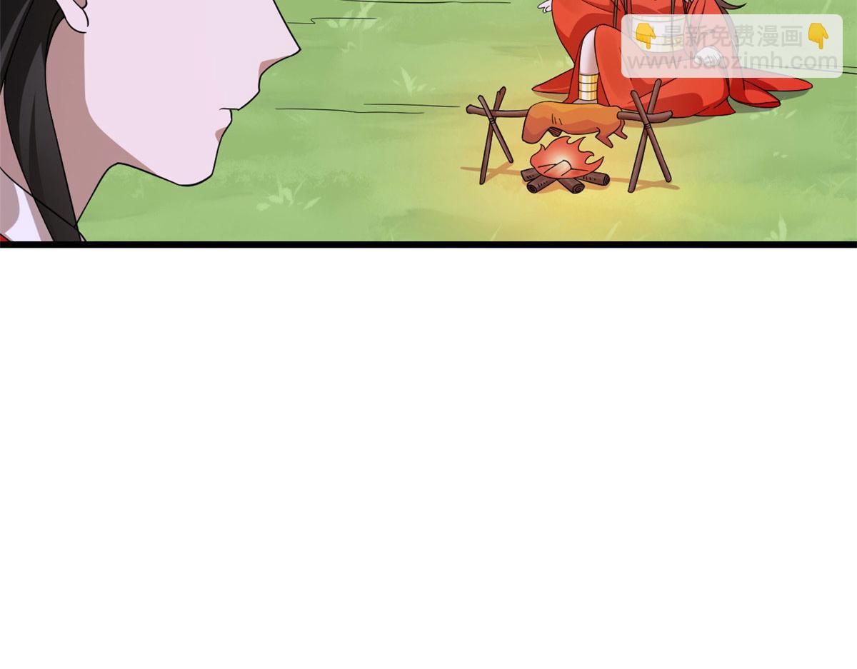 36255