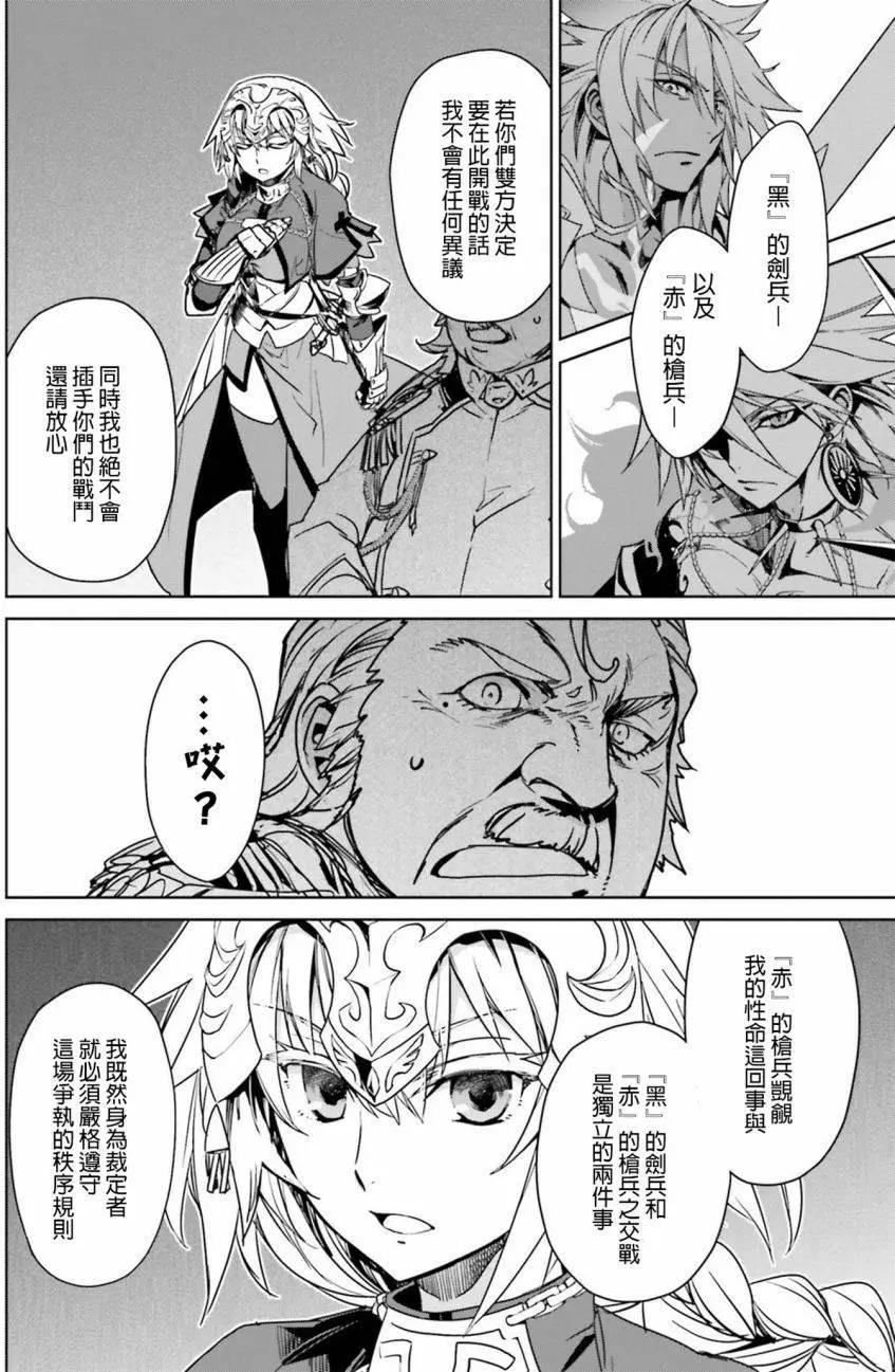 第05回11