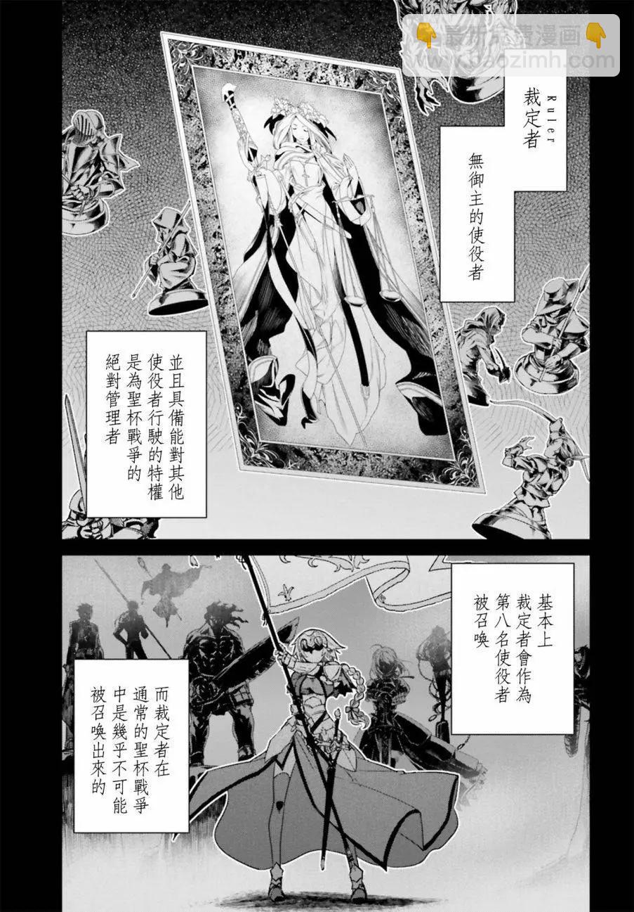 第05回2