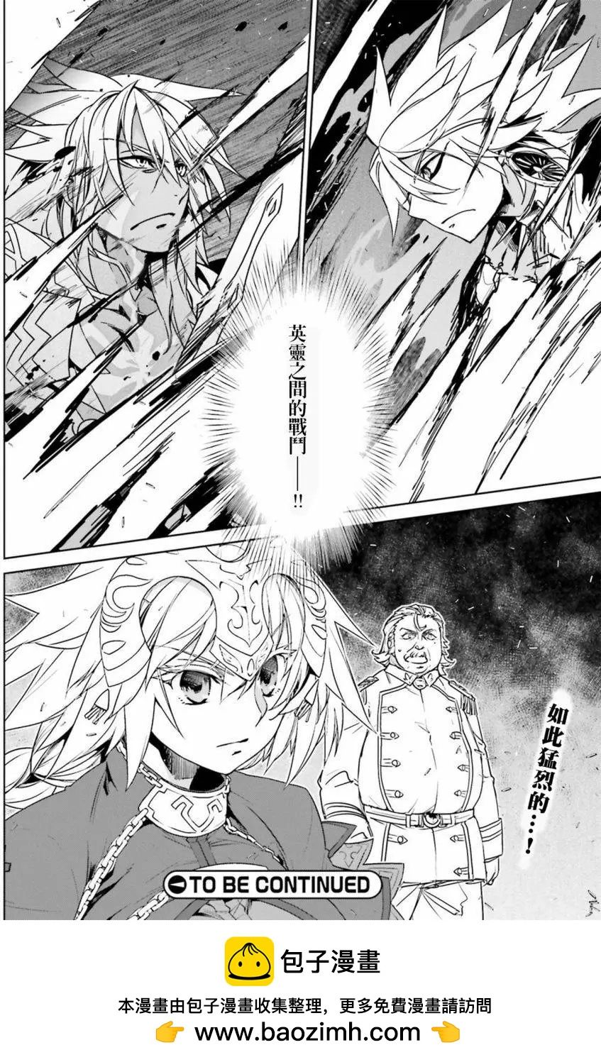 第05回24