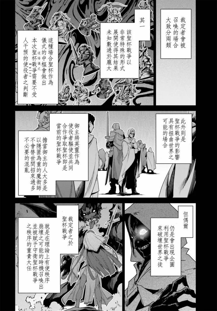 第05回3