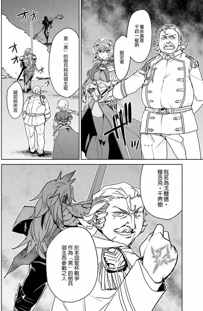 第05回9