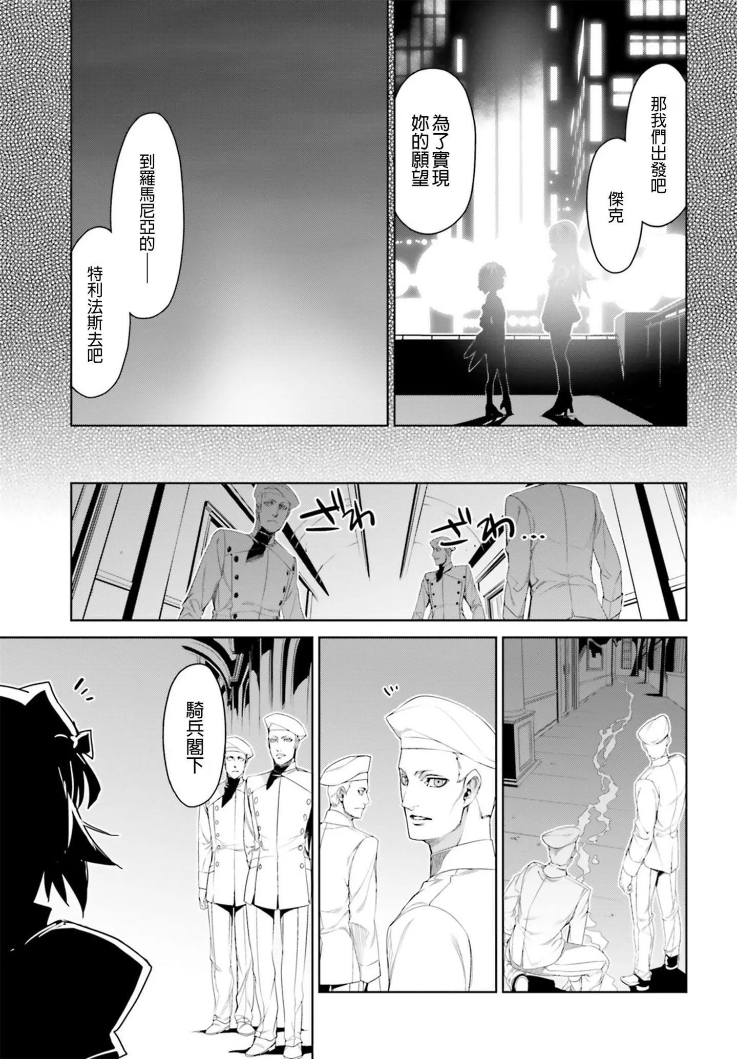 第09回10