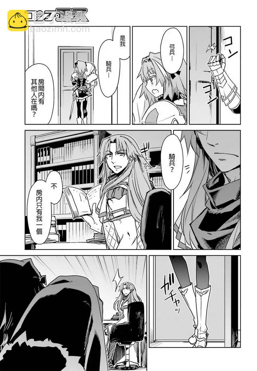 第09回12