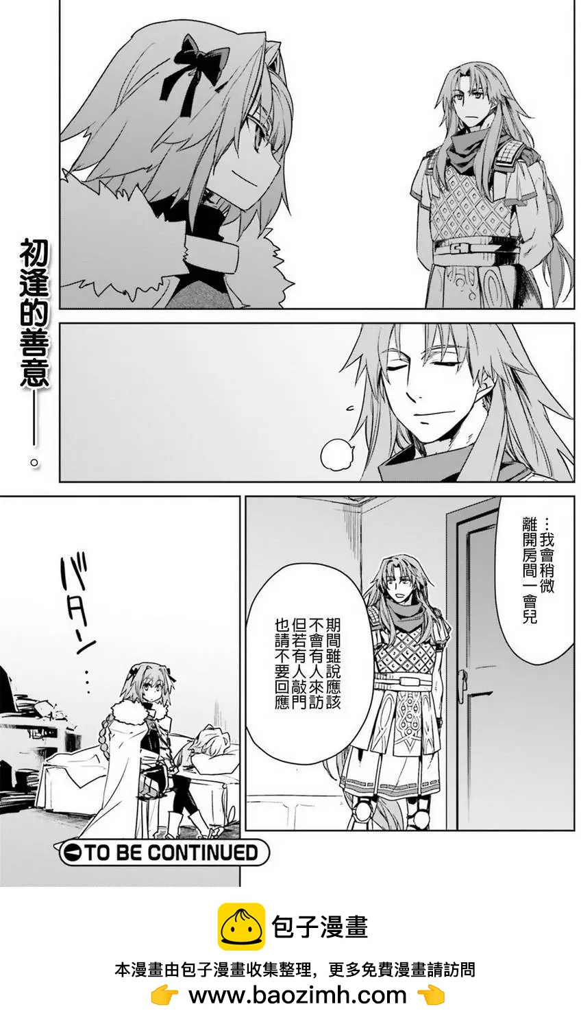 第09回17