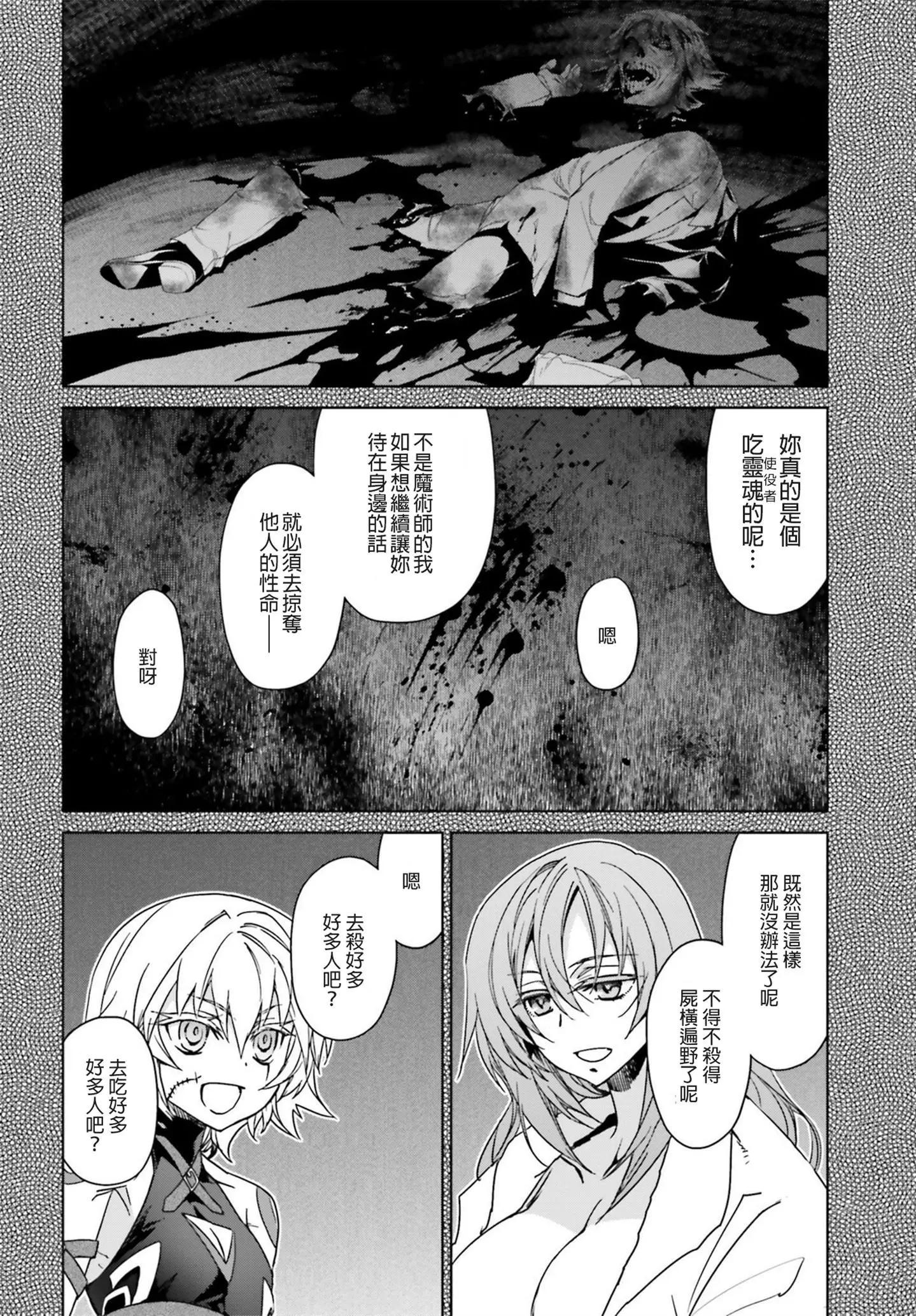 第09回5