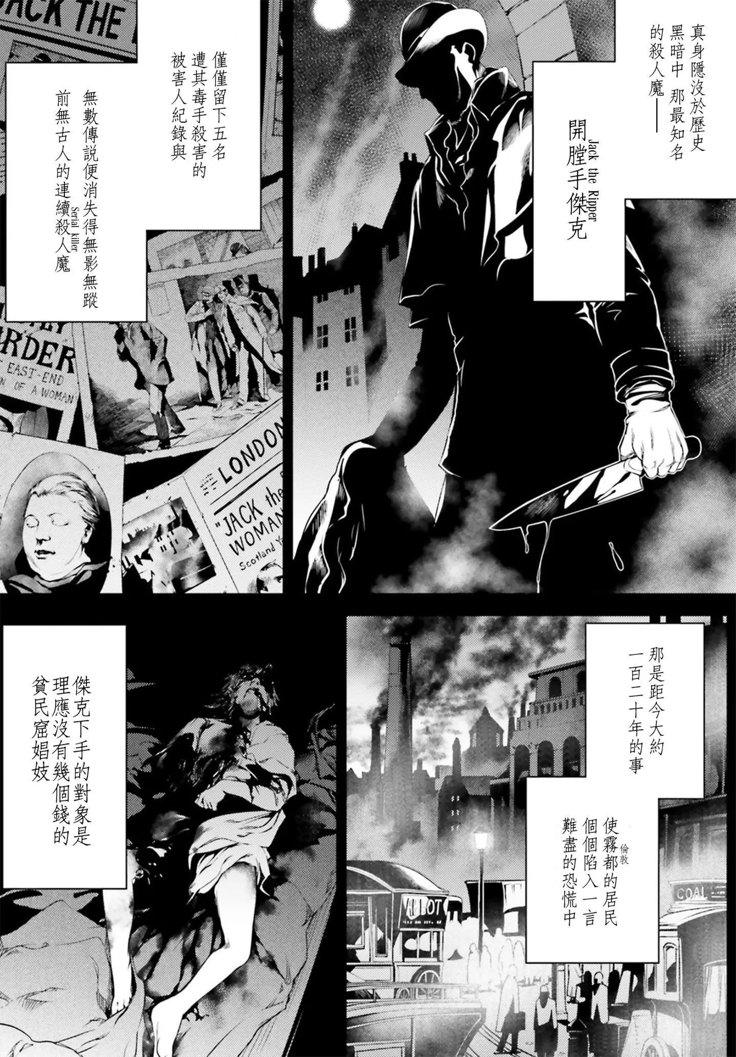 第09回7