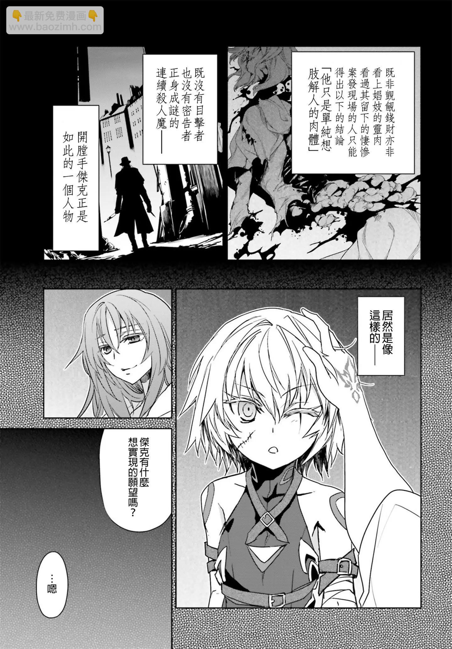 第09回8
