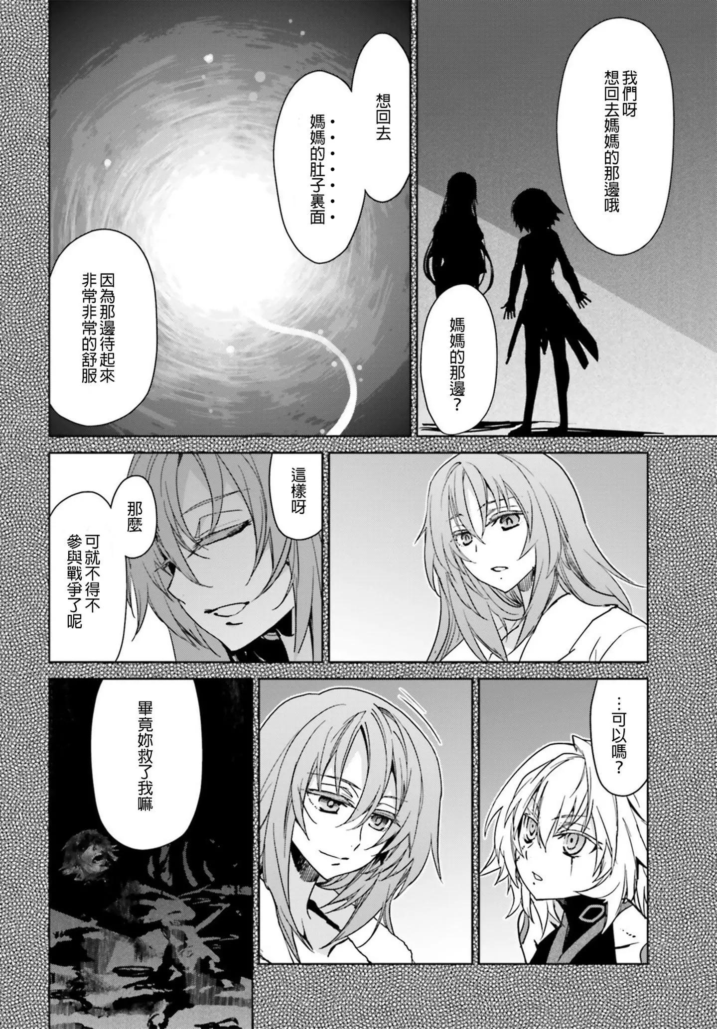 第09回9