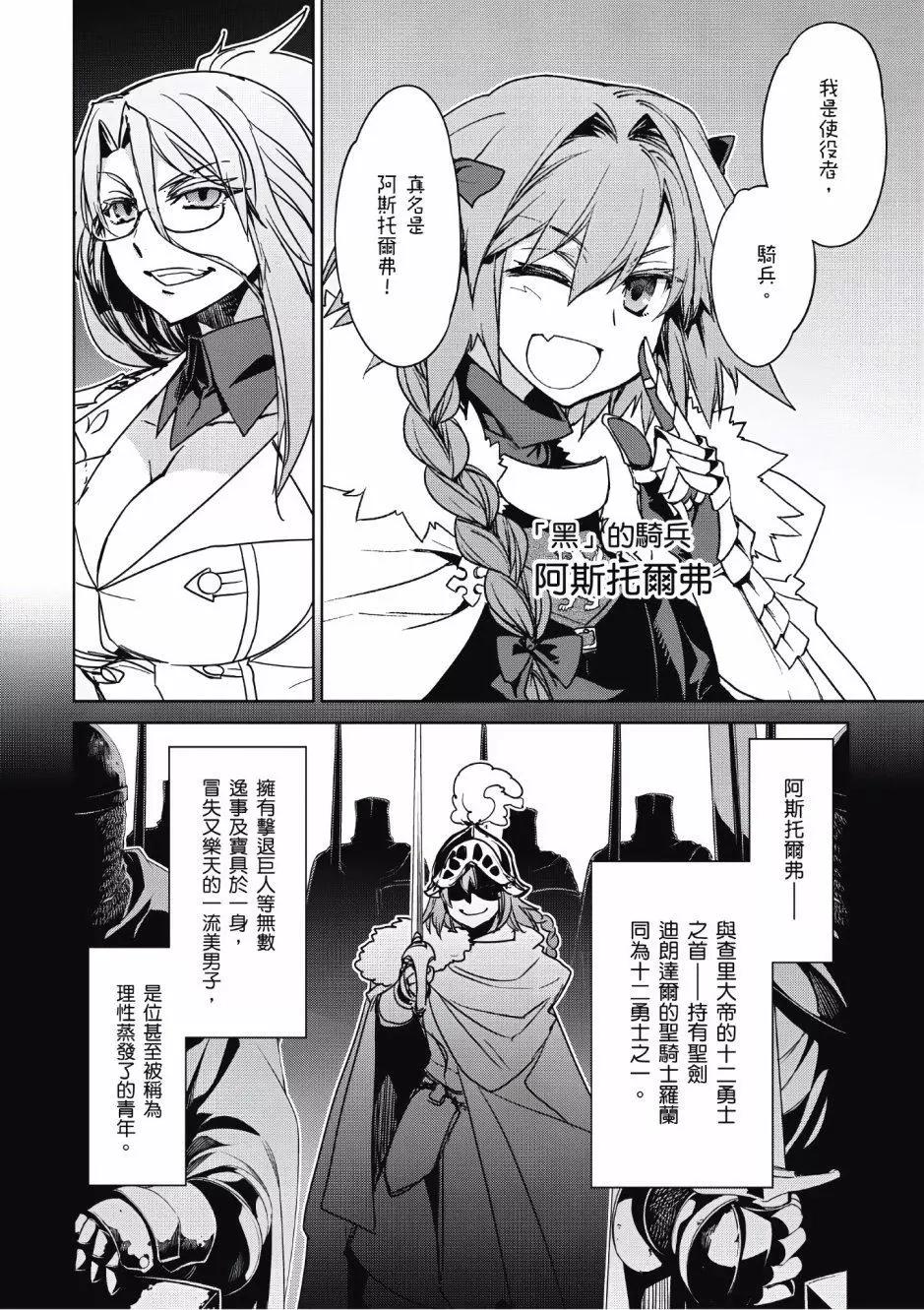 第02卷10