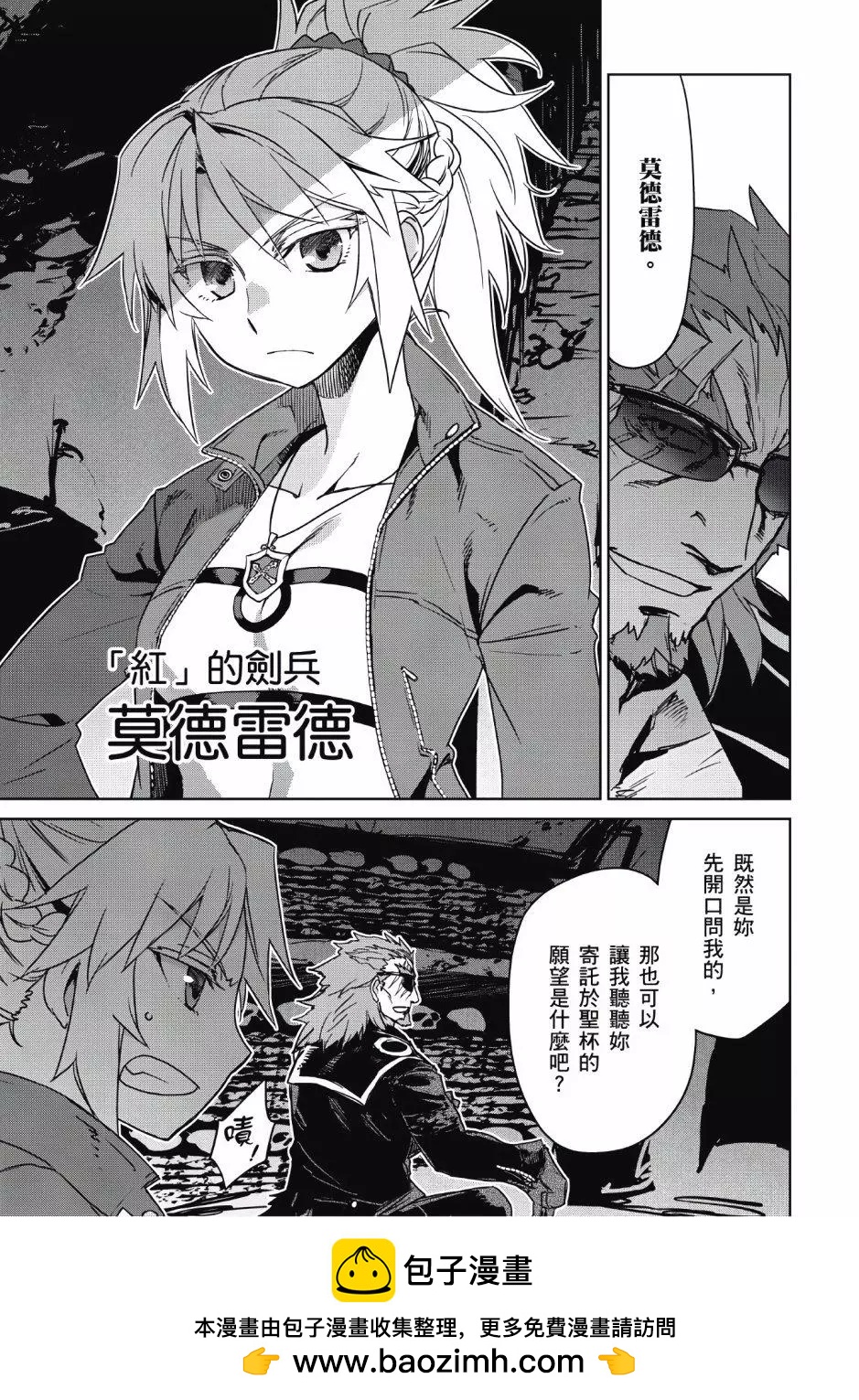 第02卷103