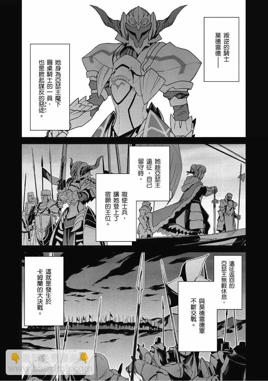 第02卷108