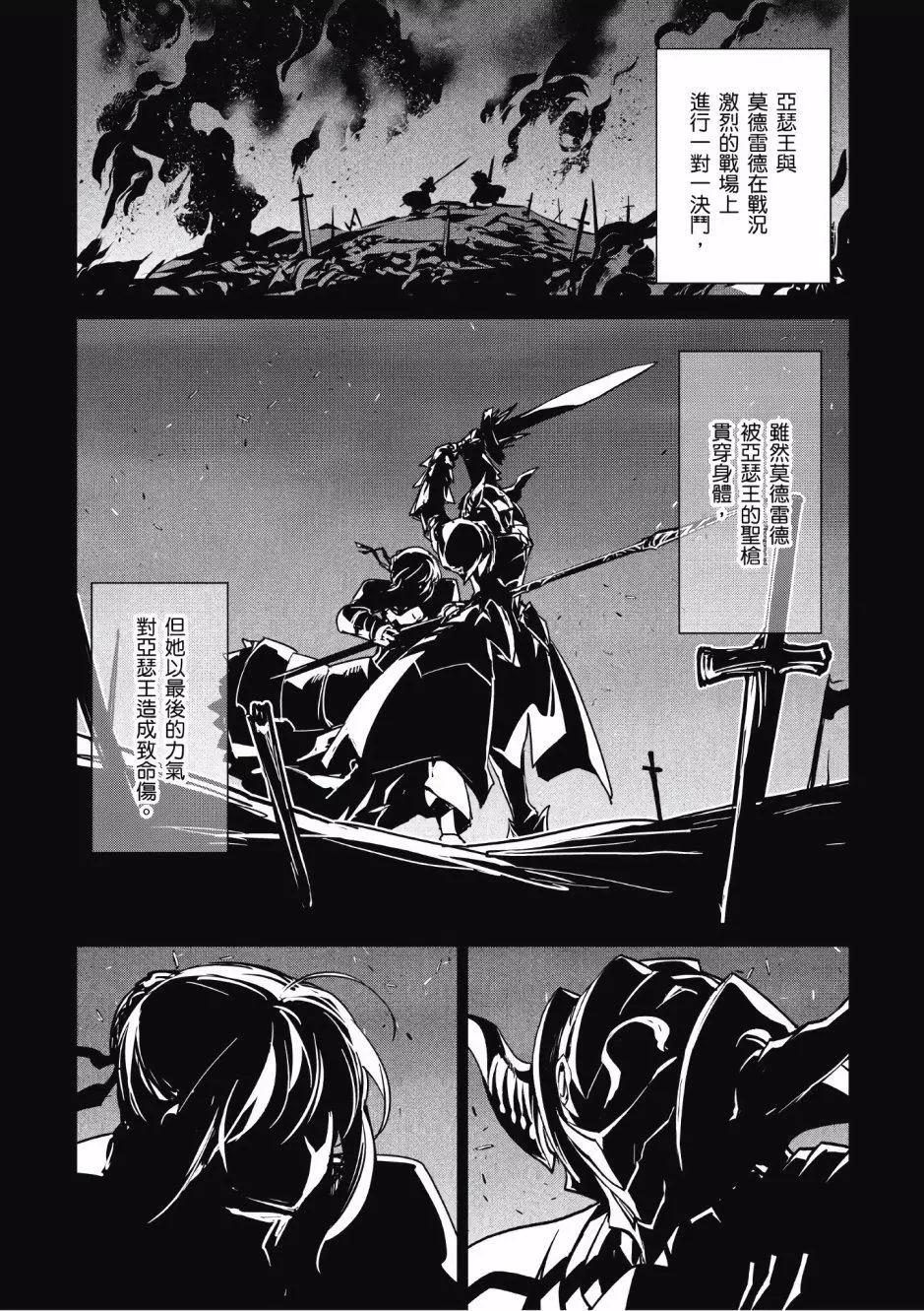 第02卷109