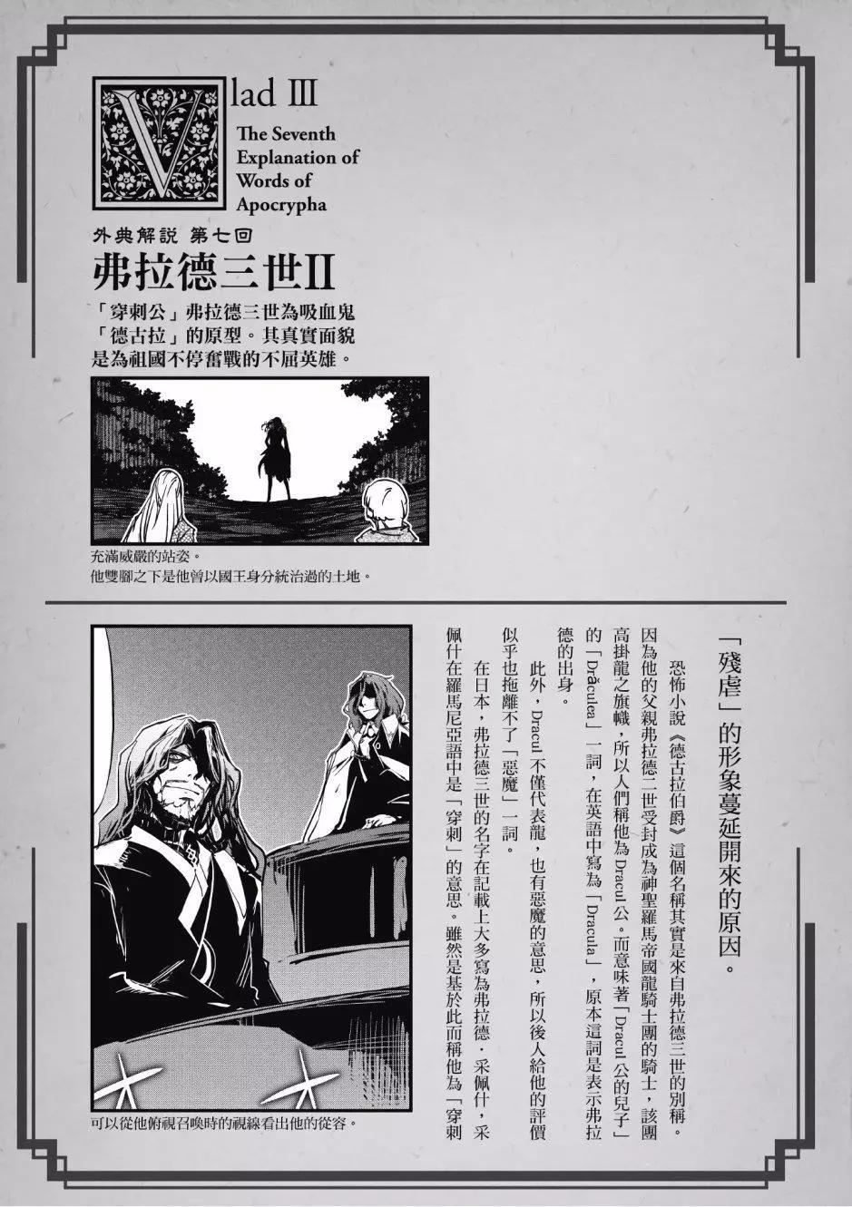 第02卷119