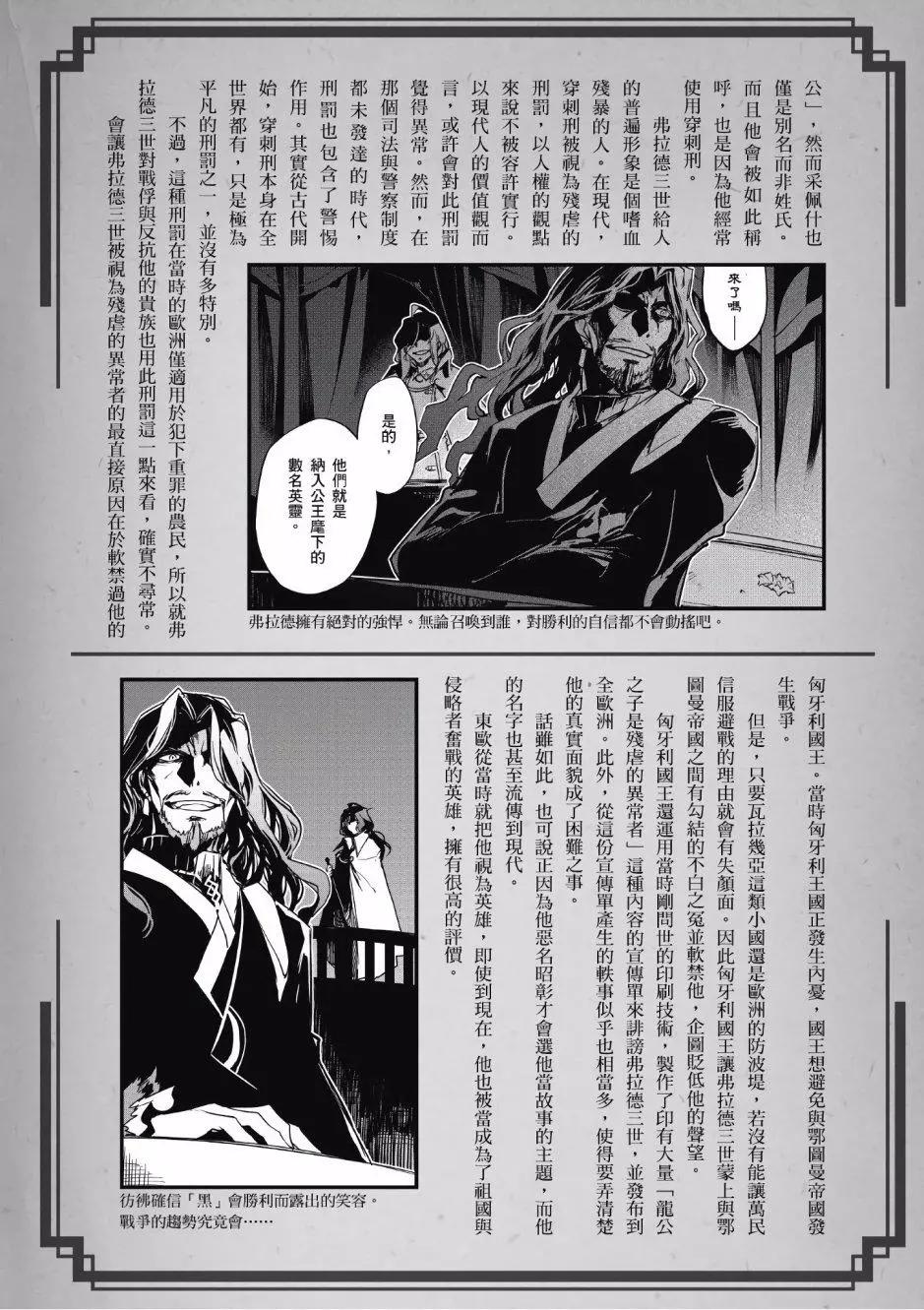 第02卷120