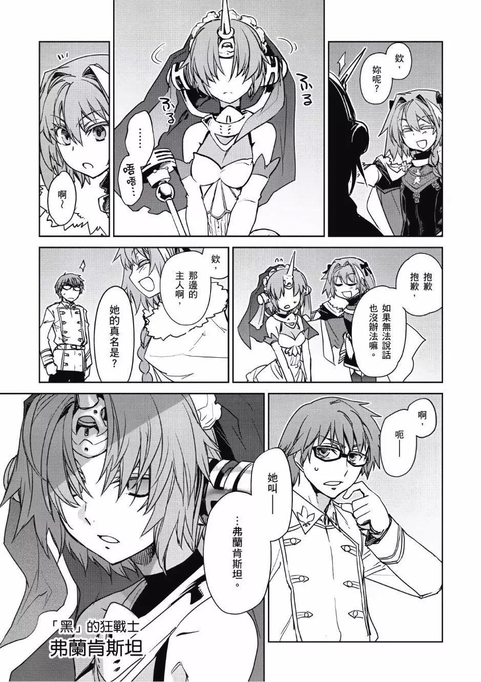 第02卷13