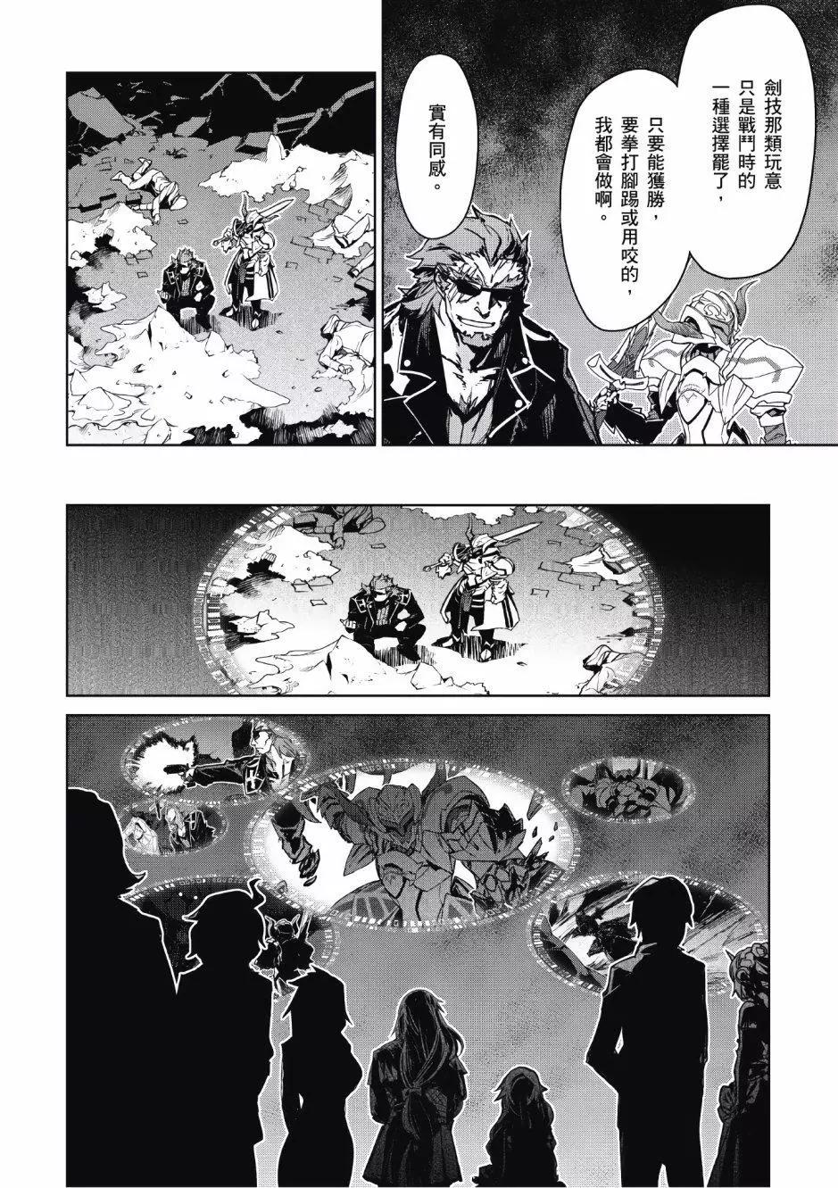 第02卷136