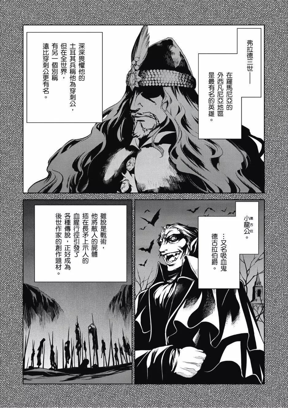 第02卷140