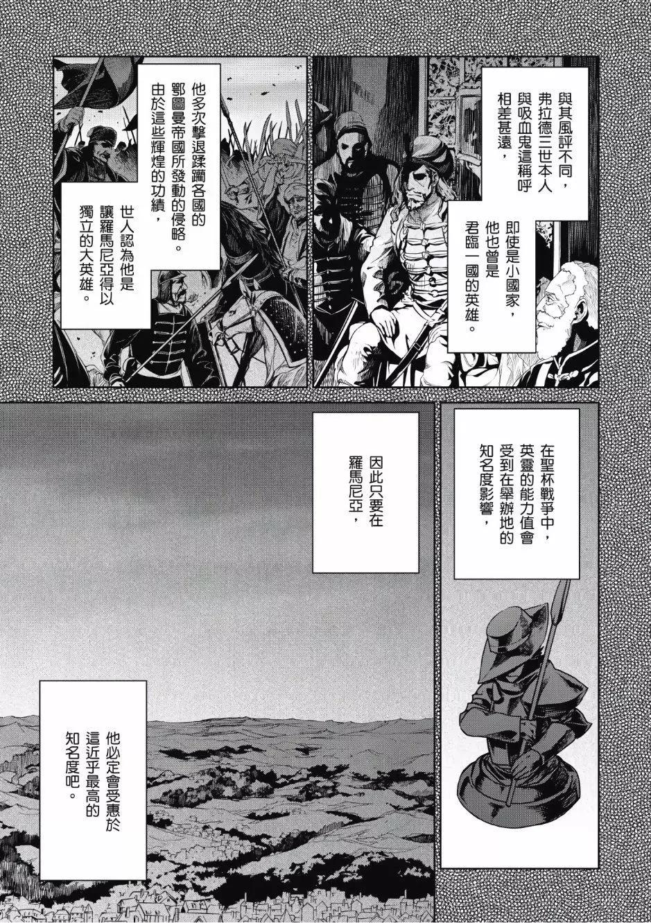 第02卷141