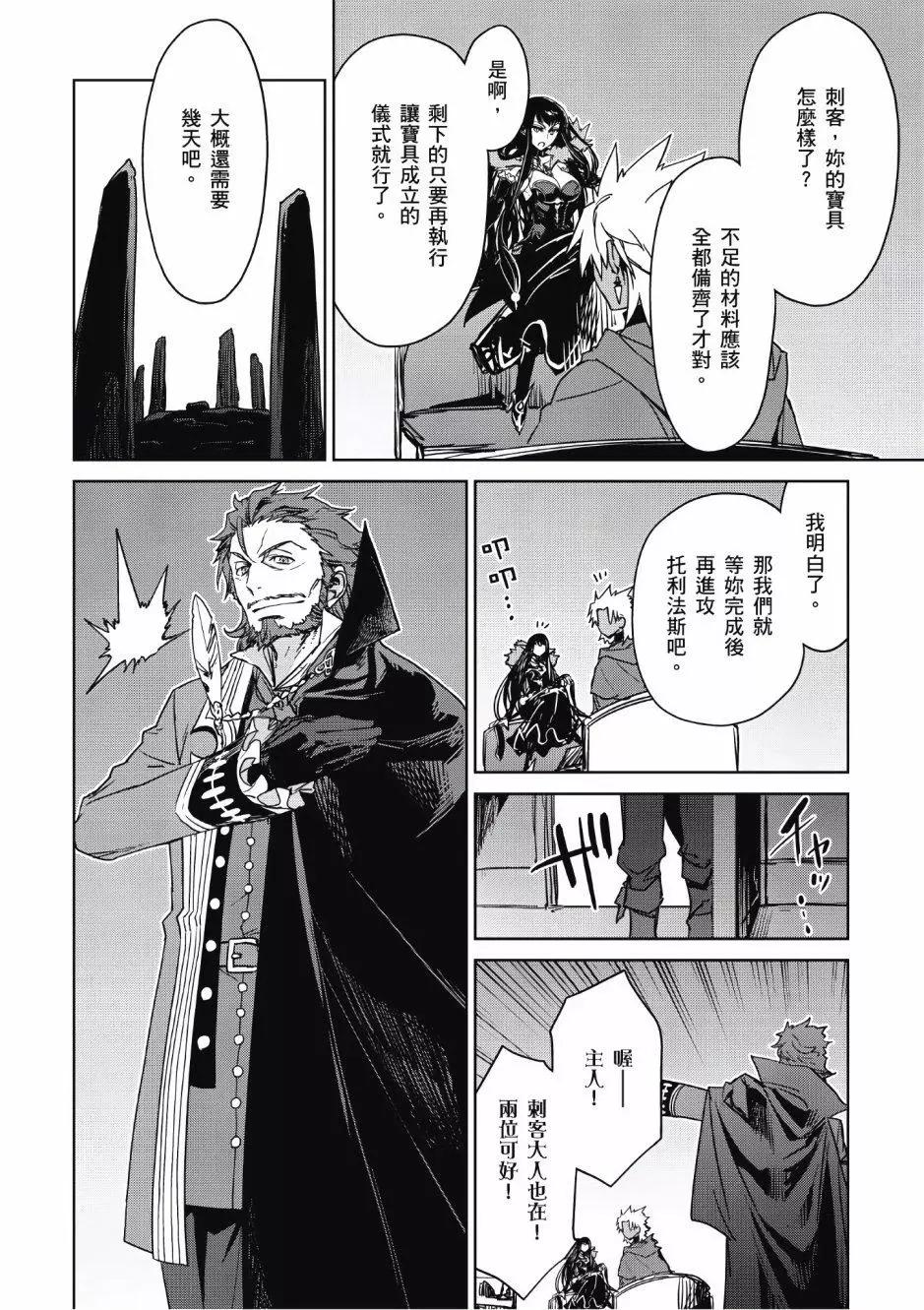 第02卷146