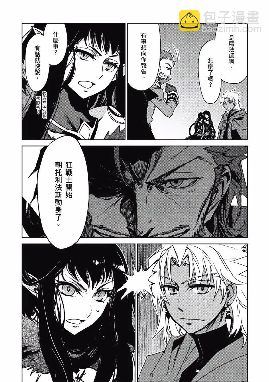 第02卷147