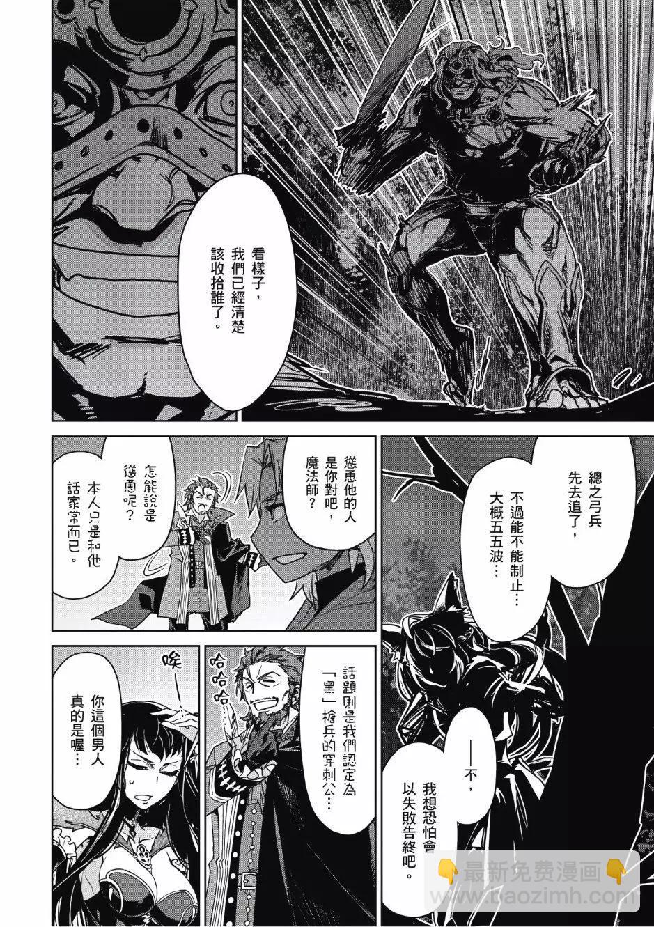 第02卷148
