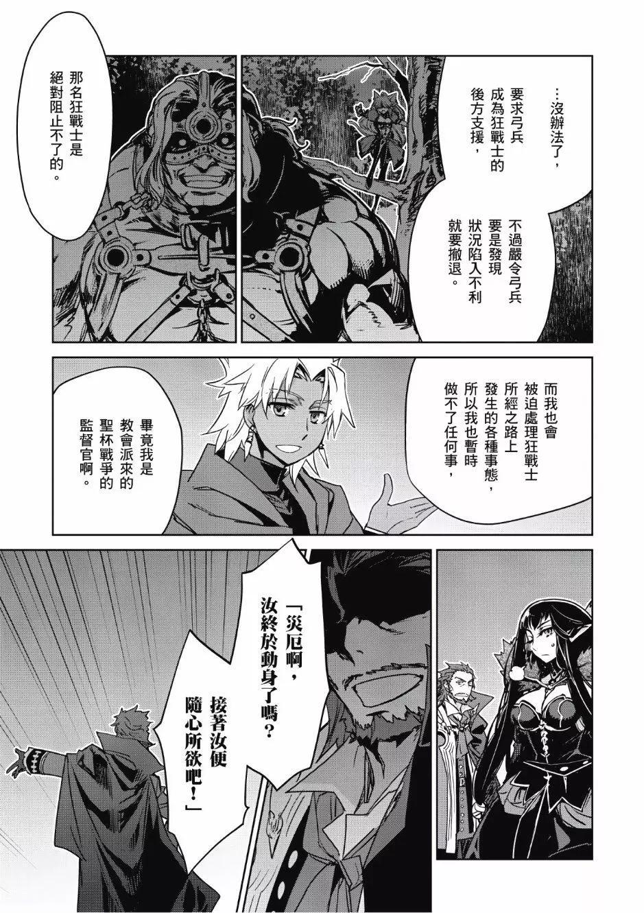 第02卷149
