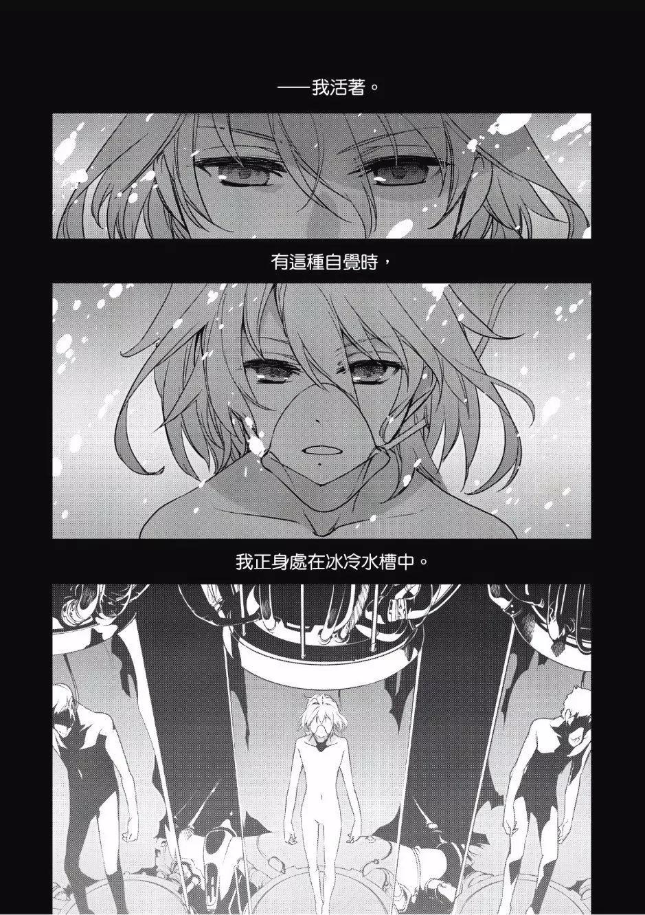第02卷150