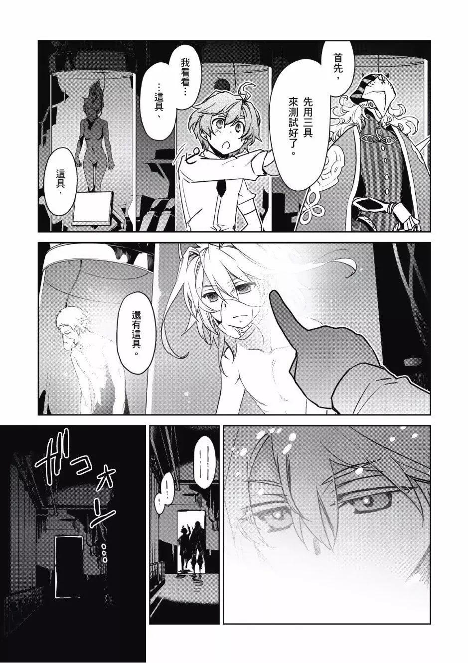 第02卷153
