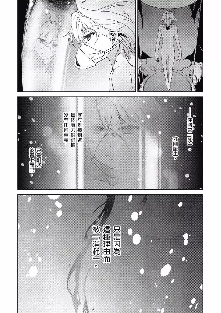 第02卷154