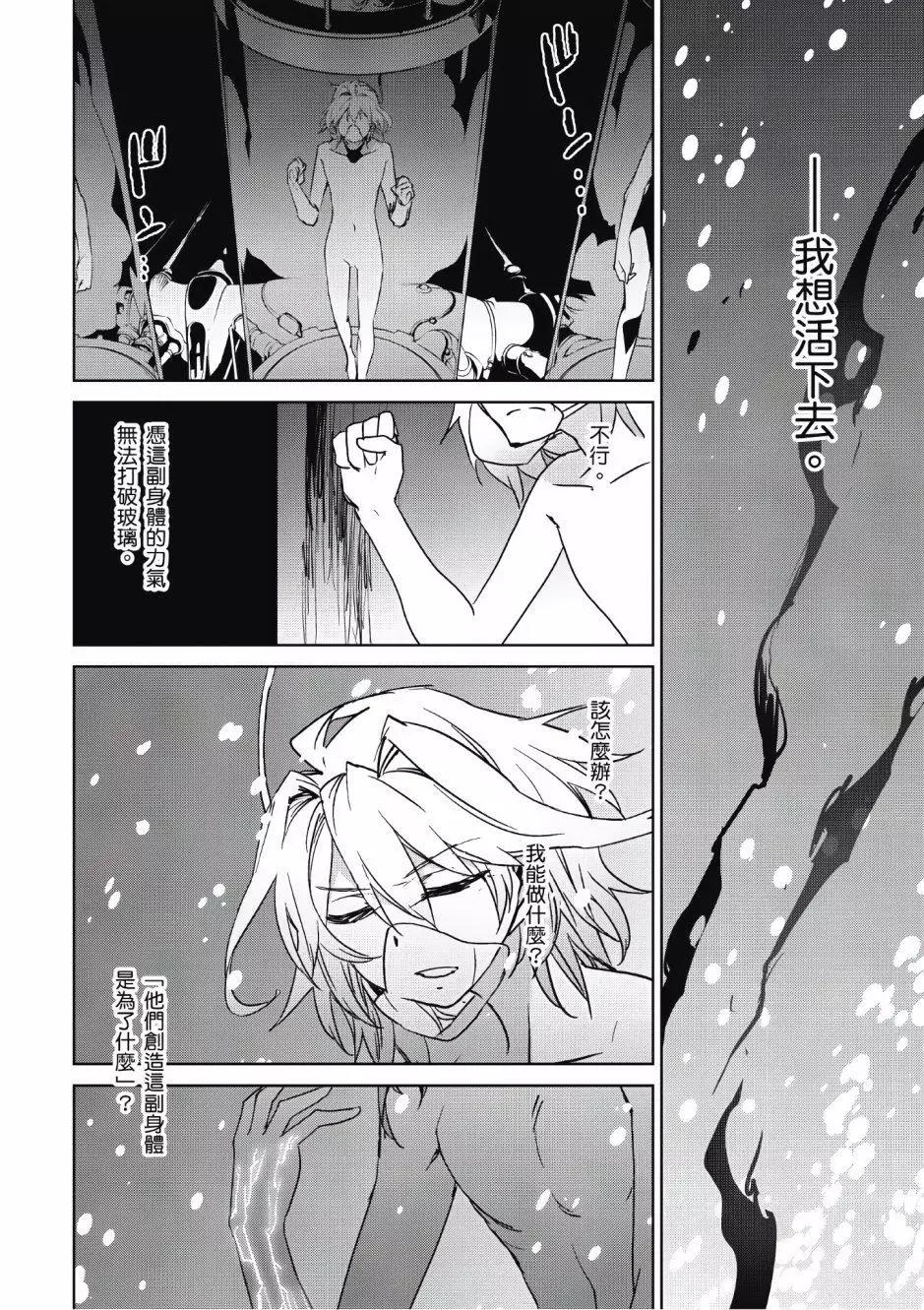 第02卷156