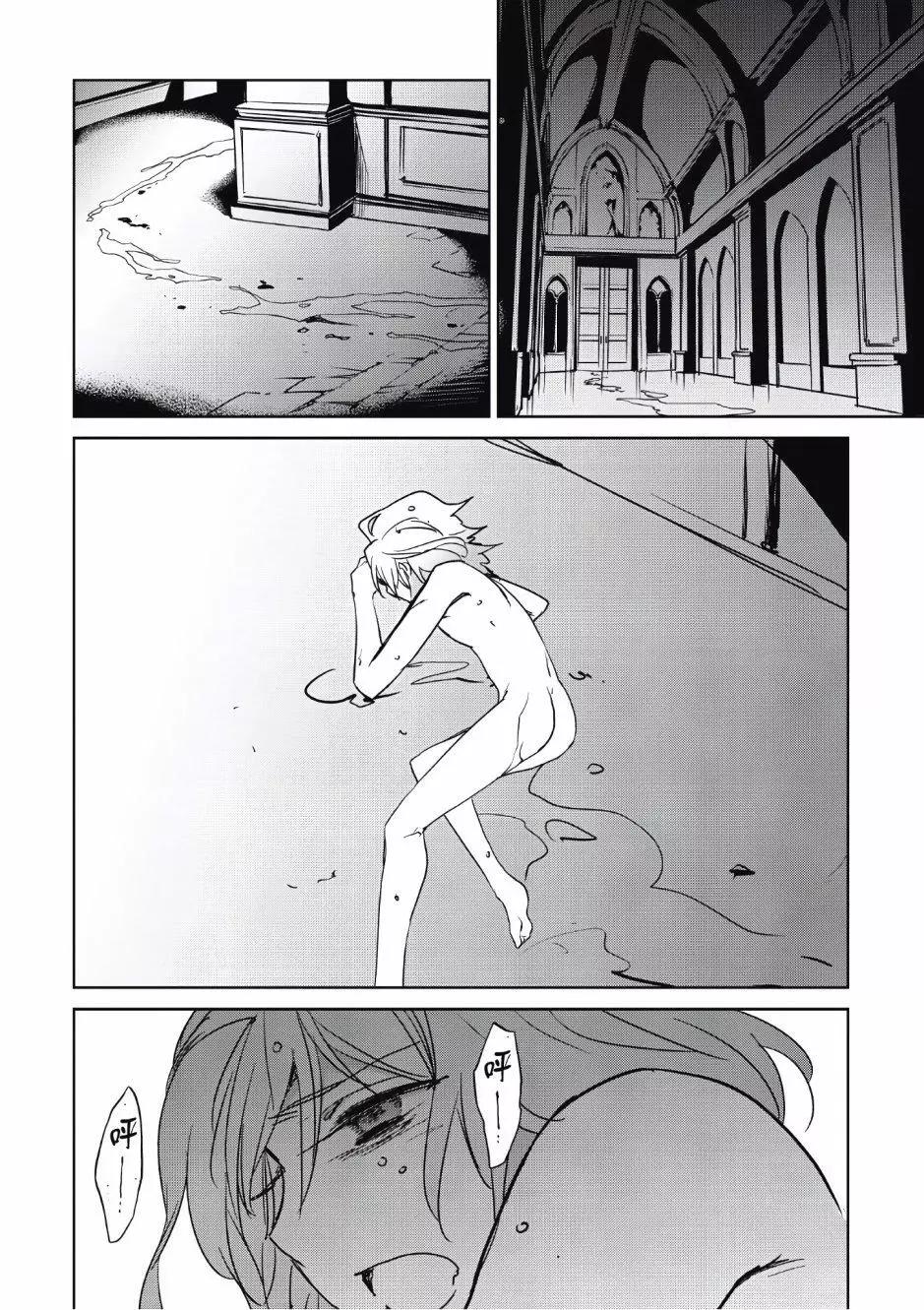 第02卷164