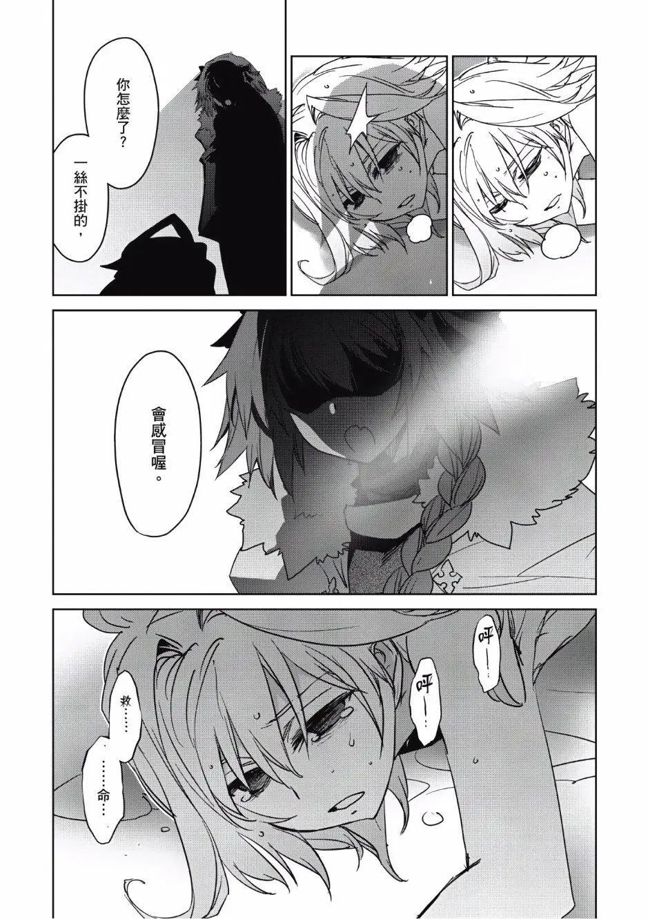 第02卷165