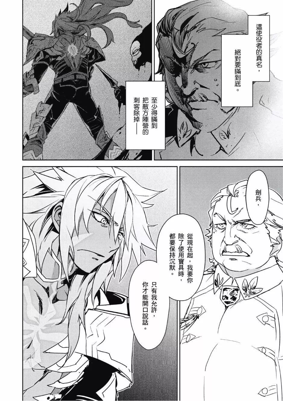第02卷22