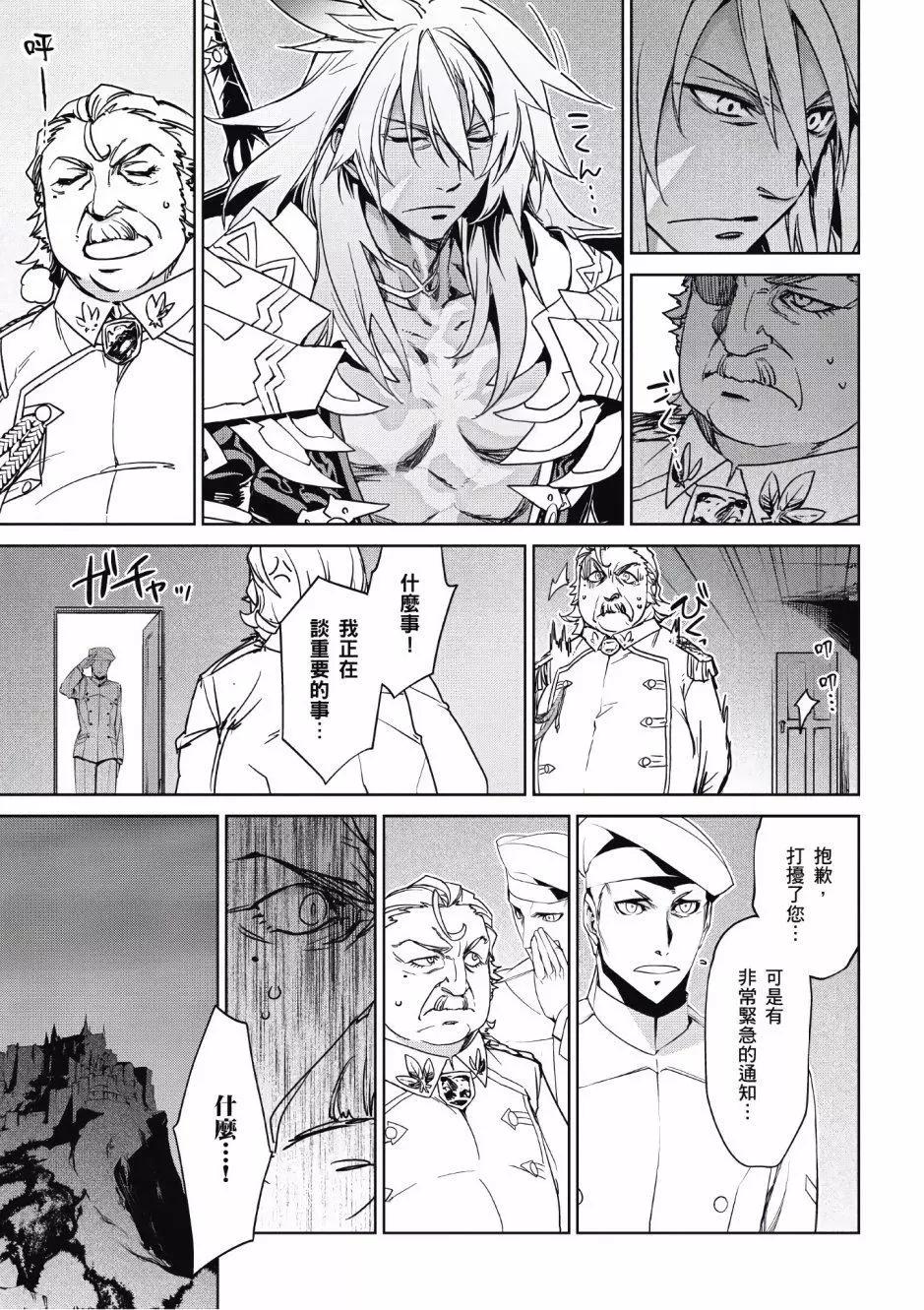 第02卷23